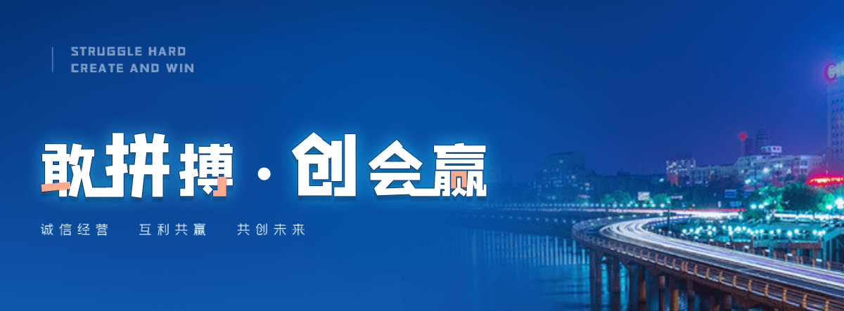 杭州知名的高空作业平台有哪些